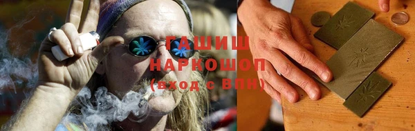 героин Горнозаводск