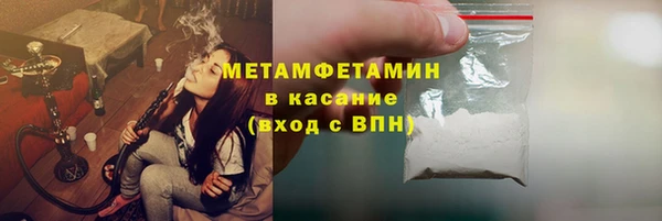 ECSTASY Володарск